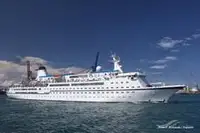 Cruise schip Te koop