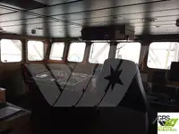 Fast Supply Vessel (FSV) te koop