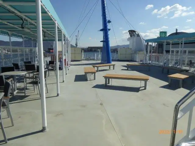 Veerboot te koop