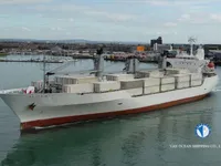 Koelschip te koop