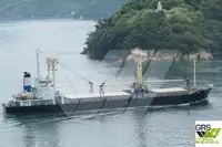 Bulkcarrier te koop