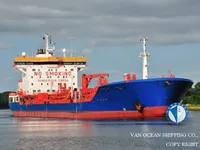 Olie-/chemikaliëntanker te koop