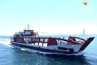 Veerboot Te koop