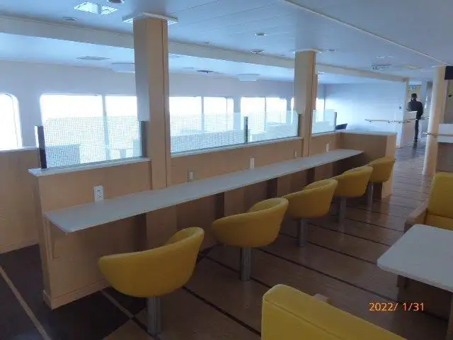Veerboot te koop