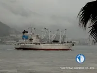 Koelschip te koop