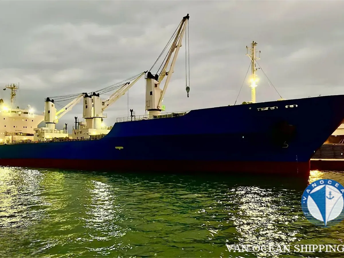 Koelschip te koop
