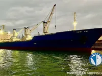 Koelschip te koop
