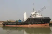 Sleperschip te koop