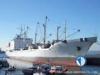 Koelschip te koop