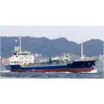 Oil/Chemical tanker Te koop