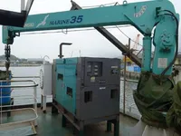 General Cargo/Multi-purpose te koop