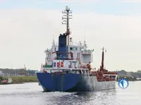 Olie-/chemikaliëntanker te koop