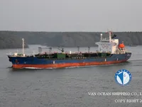 Olie-/chemikaliëntanker te koop