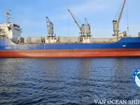Koelschip te koop