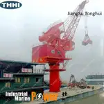 Barge te koop