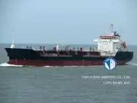 Olie-/chemikaliëntanker te koop