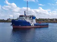 Bevoorradingsschip te koop