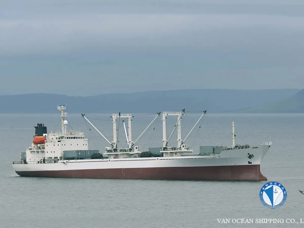 Koelschip te koop