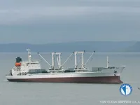 Koelschip te koop