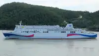 Koelschip Te koop