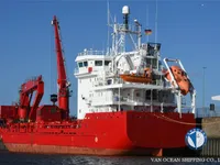 Koelschip te koop