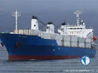 Koelschip te koop