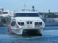 Veerboot te koop