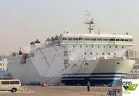 Ro-Ro-schip te koop