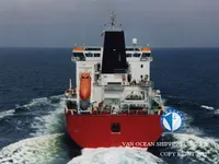 Olie-/chemikaliëntanker te koop