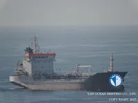 Olie-/chemikaliëntanker te koop
