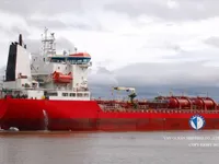Olie-/chemikaliëntanker te koop
