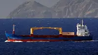 Koelschip Te koop
