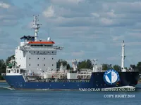 Olie-/chemikaliëntanker te koop