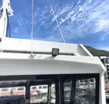 Catamaran te koop