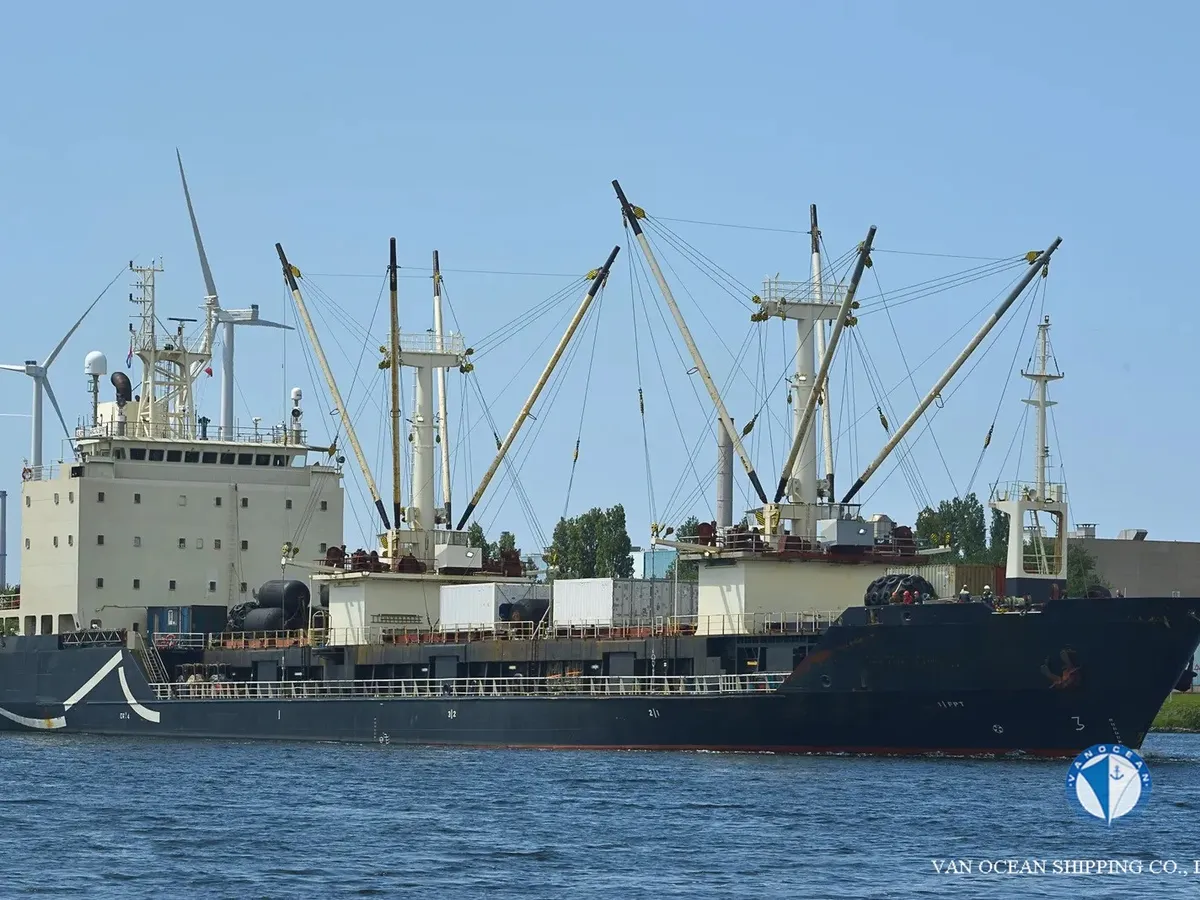 Koelschip te koop