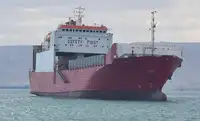 Ro-Ro ship Te koop