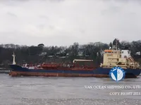Olie-/chemikaliëntanker te koop