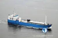 Koelschip te koop