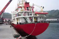 Bulkcarrier te koop