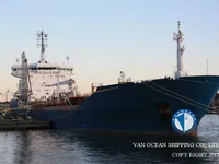 Olie-/chemikaliëntanker te koop