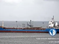 Olie-/chemikaliëntanker te koop