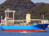 General Cargo/Multi-purpose te koop