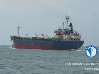 Olie-/chemikaliëntanker te koop