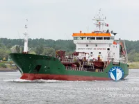Olie-/chemikaliëntanker te koop