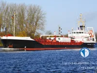 Olie-/chemikaliëntanker te koop
