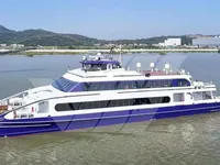 Veerboot te koop
