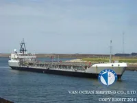 Olie-/chemikaliëntanker te koop