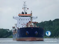 Olie-/chemikaliëntanker te koop