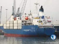 Koelschip te koop