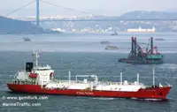 Oil/Chemical tanker Te koop